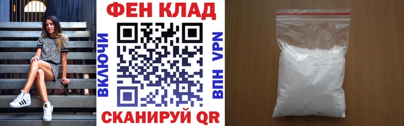 OMG ссылка  Кандалакша  АМФЕТАМИН VHQ 