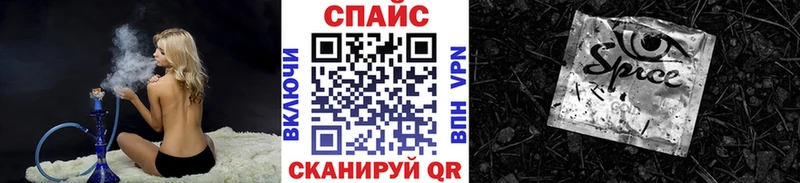 БУТИРАТ 1.4BDO Кандалакша