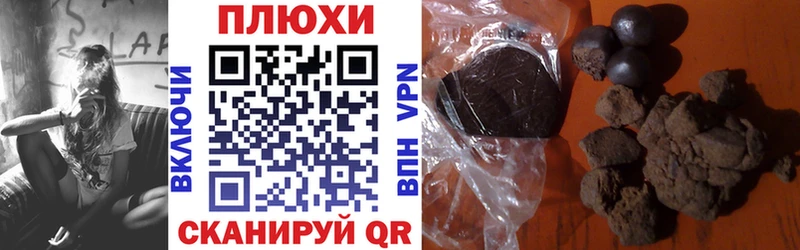 купить  сайты  Кандалакша  ГАШИШ ice o lator 