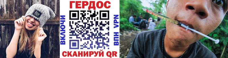 Героин Афган  как найти закладки  Кандалакша 
