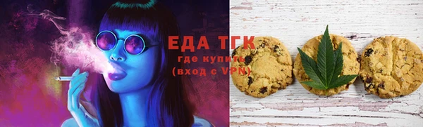 альфа пвп Заволжск