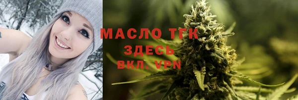 марки nbome Заволжье