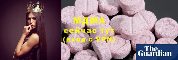 крисы Бабаево