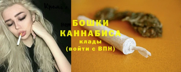дистиллят марихуана Заводоуковск