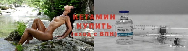 марки nbome Заволжье