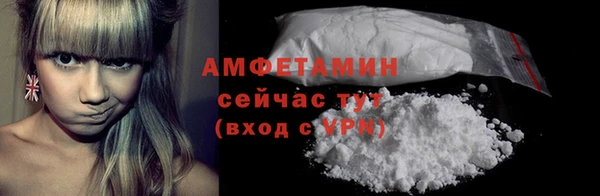 дистиллят марихуана Заводоуковск