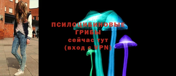 дистиллят марихуана Заводоуковск