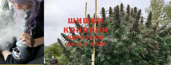 дистиллят марихуана Заводоуковск