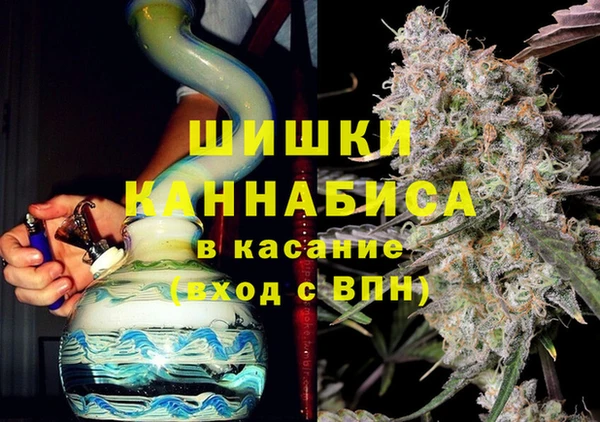 марки nbome Заволжье