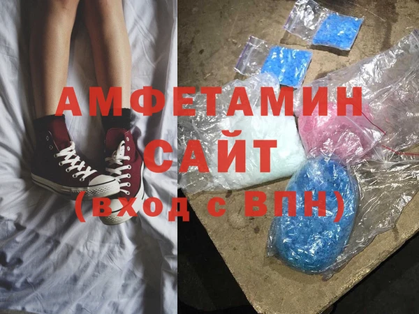 марки nbome Заволжье