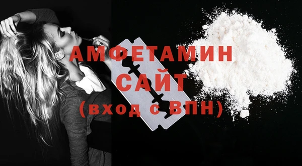 марки nbome Заволжье