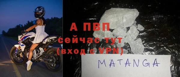 марки nbome Заволжье