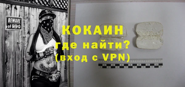 марки nbome Заволжье