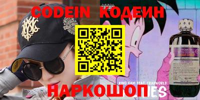 каннабис Коммунар