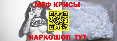 каннабис Коммунар