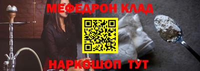 каннабис Коммунар