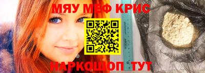 каннабис Коммунар