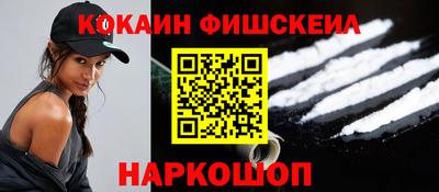 каннабис Коммунар