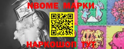 мефедрон мука Комсомольск-на-Амуре