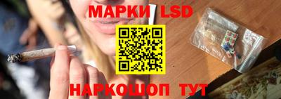 прущая мука Конаково