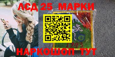 каннабис Коммунар
