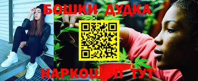 прущая мука Конаково