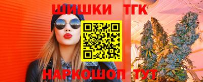 мефедрон мука Комсомольск-на-Амуре