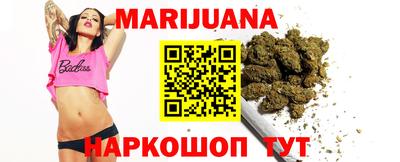прущая мука Конаково