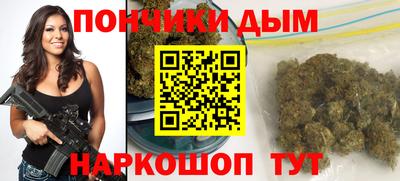 мефедрон мука Комсомольск-на-Амуре