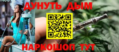 мефедрон мука Комсомольск-на-Амуре