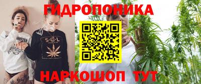 каннабис Коммунар