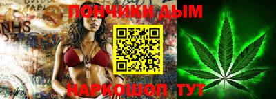 каннабис Коммунар