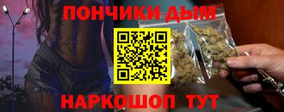 каннабис Коммунар