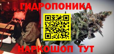 прущая мука Конаково