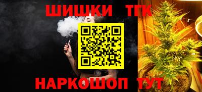 прущая мука Конаково