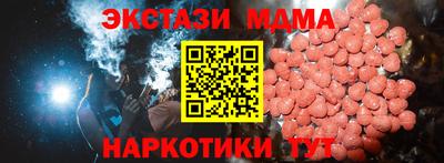 прущая мука Конаково