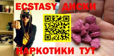 СК Пугачёв