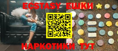 прущая мука Конаково