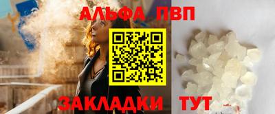 каннабис Коммунар