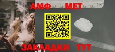 прущая мука Конаково