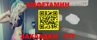 mdpv Пушкино