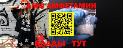 мефедрон мука Комсомольск-на-Амуре