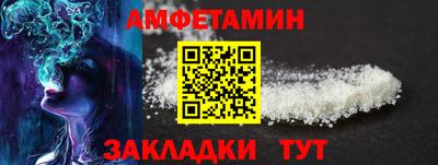 прущая мука Конаково