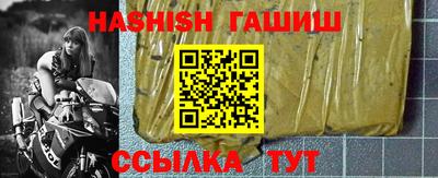 каннабис Коммунар