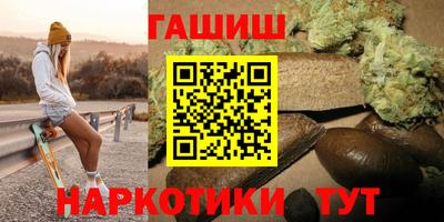 прущая мука Конаково