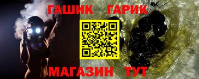 прущая мука Конаково