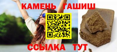 прущая мука Конаково