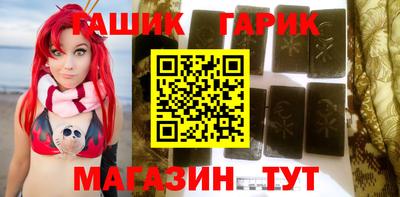 мефедрон мука Комсомольск-на-Амуре