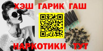 каннабис Коммунар