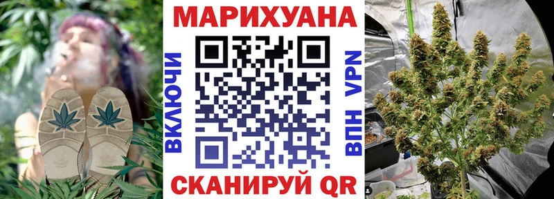 blacksprut как войти  Кандалакша  Конопля AK-47 